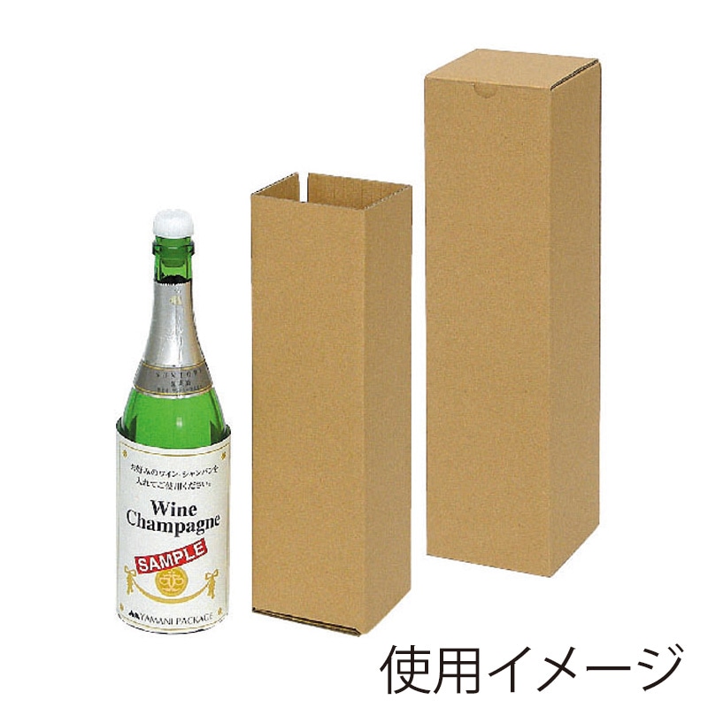 ヤマニパッケージ 宅配箱 1本 K-1058 50枚/箱(ご注文単位1箱)【直送品】