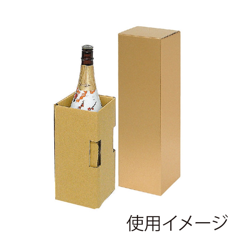 ヤマニパッケージ 一升瓶宅配箱 1本 K-1060 50枚/箱(ご注文単位1箱)【直送品】
