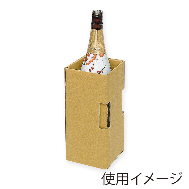 ヤマニパッケージ 一升瓶宅配箱 1本 K-1060 50枚/箱(ご注文単位1箱)【直送品】