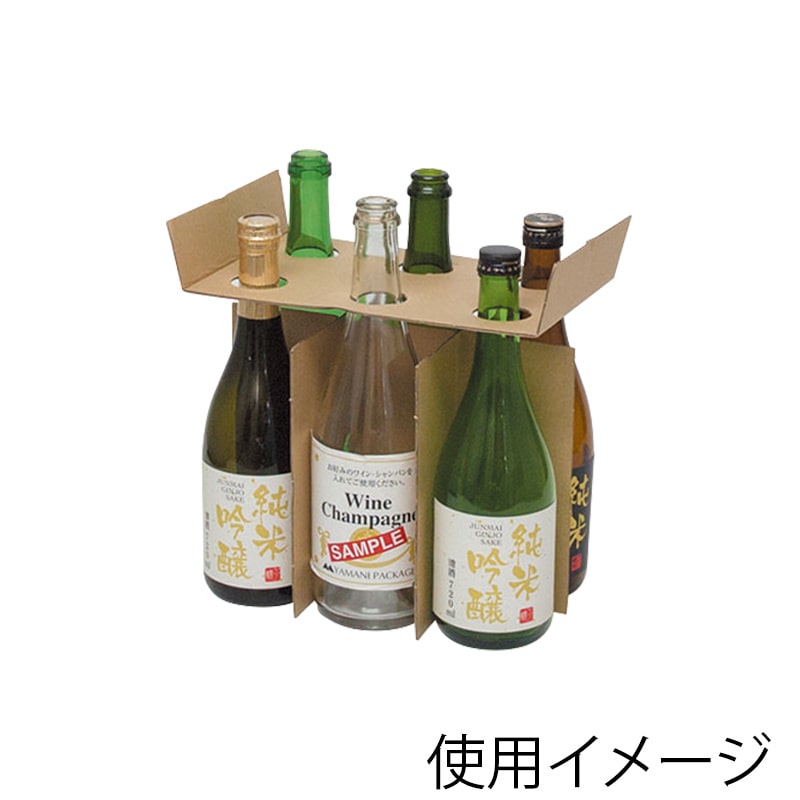 ヤマニパッケージ 和洋酒兼用 お値打ち宅配箱 6本 K-1064B 25枚/箱(ご注文単位1箱)【直送品】