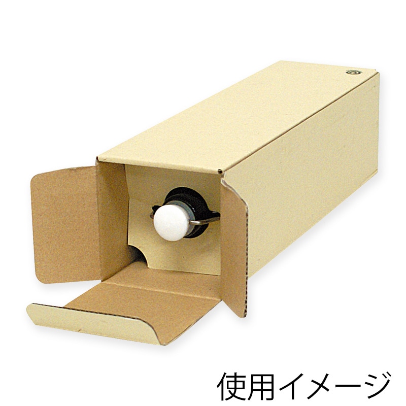 ヤマニパッケージ 機械栓720mlボトル箱 1本 K-1099 200枚/箱(ご注文単位1箱)【直送品】