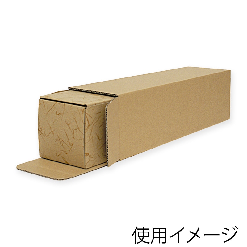ヤマニパッケージ K-154用外箱 K-1136 100枚/箱(ご注文単位1箱)【直送品】