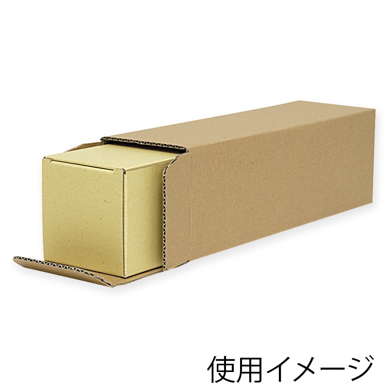 ヤマニパッケージ K-1046用外箱 K-1139 100枚/箱(ご注文単位1箱)【直送品】