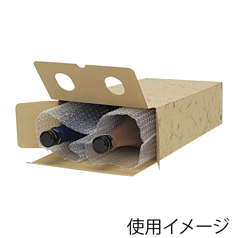 ヤマニパッケージ エアキャップ袋 1.8L用 K-1145 300枚/箱(ご注文単位1箱)【直送品】