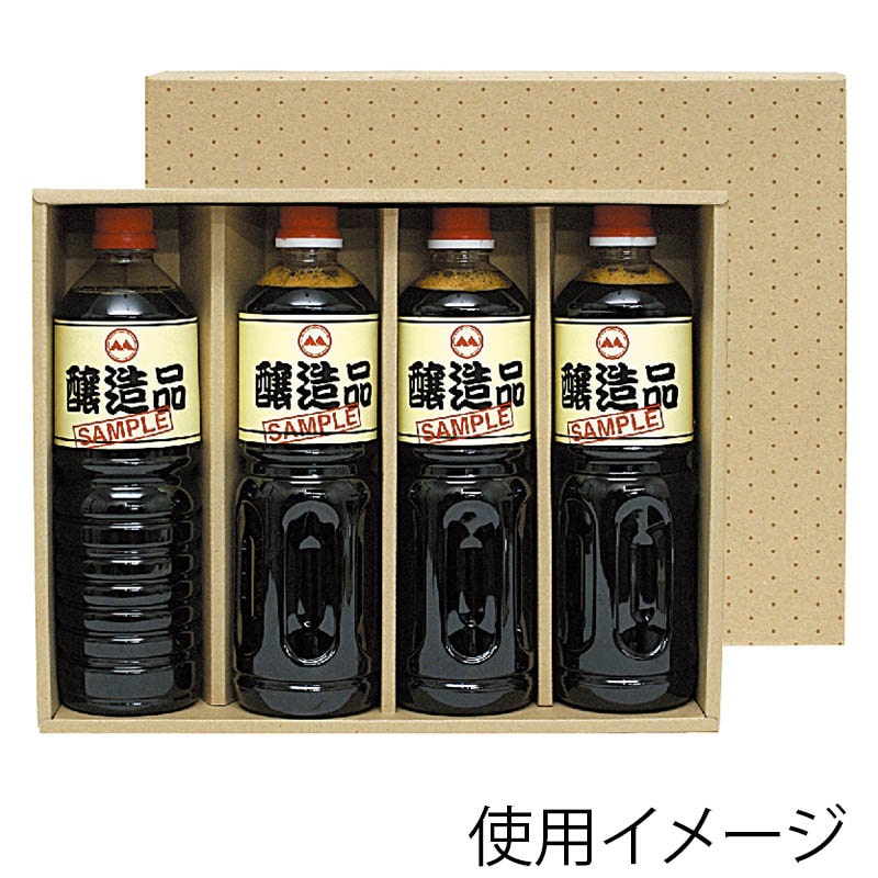 ヤマニパッケージ 1Lペットボトル箱 4本 K-1149 50枚/箱（ご注文単位1箱）【直送品】