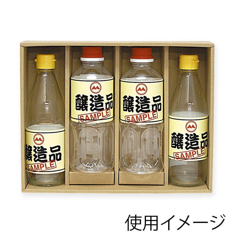 ヤマニパッケージ 500mlペットボトル箱 4本 K-1166 50枚/箱(ご注文単位1箱)【直送品】
