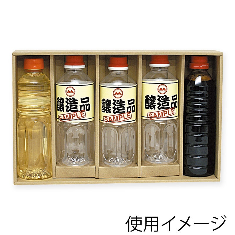 ヤマニパッケージ 500mlペットボトル箱 5本 K-1167 50枚/箱（ご注文単位1箱）【直送品】