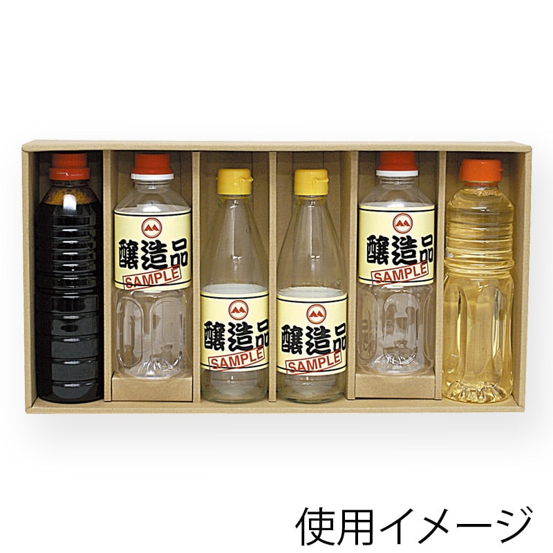 ヤマニパッケージ 500mlペットボトル箱 6本 K-1168 50枚/箱(ご注文単位1箱)【直送品】