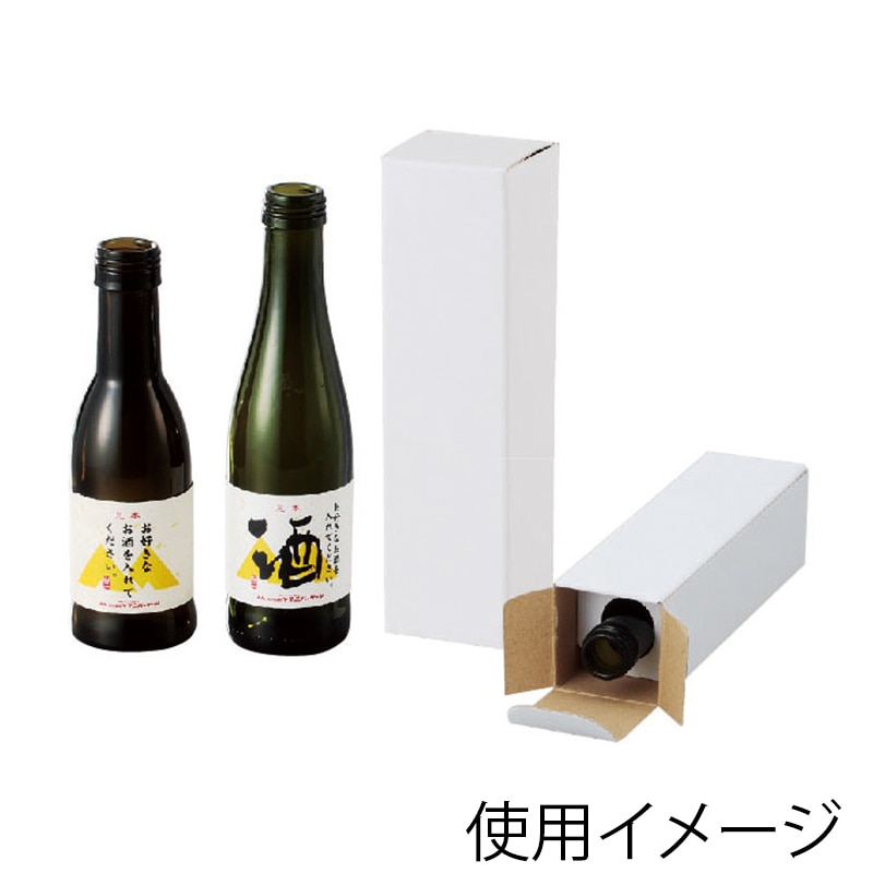ヤマニパッケージ 180ml瓶　細・太兼用箱 1本 K-1186 300枚/箱（ご注文単位1箱）【直送品】
