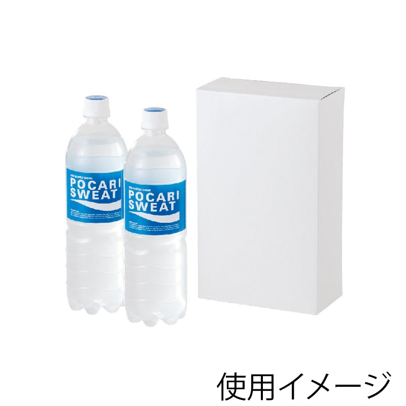 ヤマニパッケージ 1Lペットボトル箱 2本 K-1190 100枚/箱（ご注文単位1箱）【直送品】