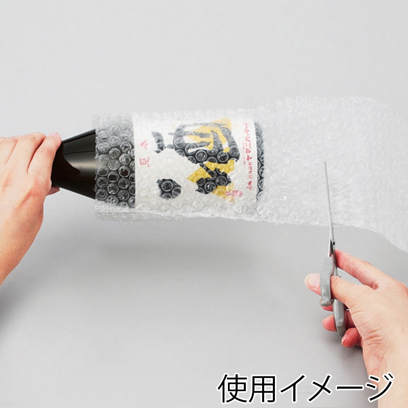 ヤマニパッケージ プチチューブ 小 K-1195-1 2本/箱（ご注文単位1箱）【直送品】