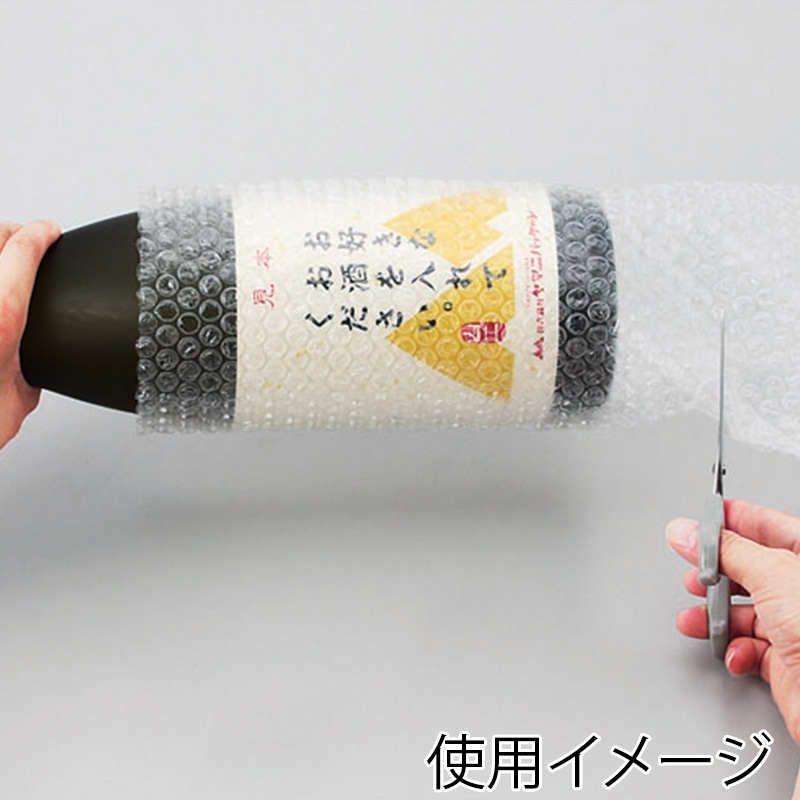 ヤマニパッケージ プチチューブ 大 K-1195-2 2本/箱（ご注文単位1箱）【直送品】