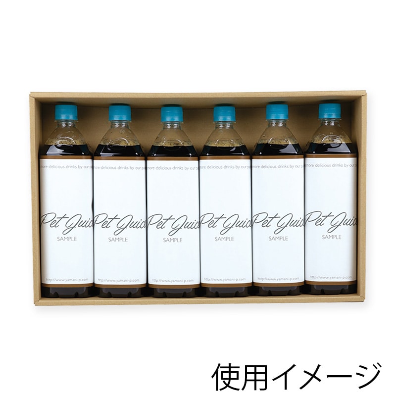 ヤマニパッケージ ペット1L×5本箱 K-1232 50枚/箱(ご注文単位1箱)【直送品】