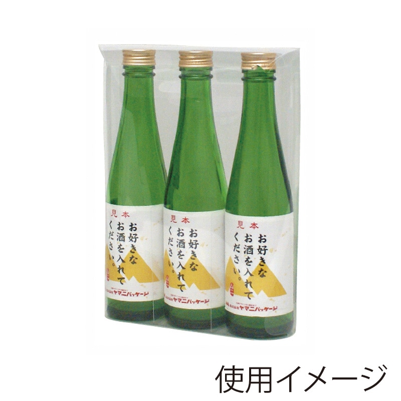 ヤマニパッケージ 高透明　PP手提箱　300ml細瓶 3本 K-1272 200枚/箱（ご注文単位1箱）【直送品】