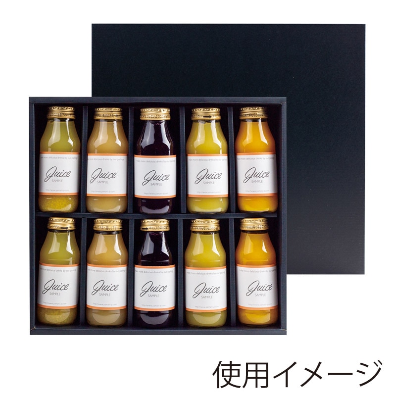ヤマニパッケージ ジュース200ml箱 10本 K-1276 50枚/箱（ご注文単位1箱）【直送品】