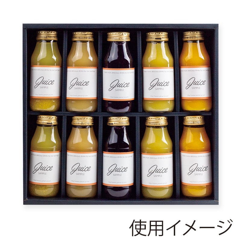 ヤマニパッケージ ジュース200ml箱 10本 K-1276 50枚/箱(ご注文単位1箱)【直送品】