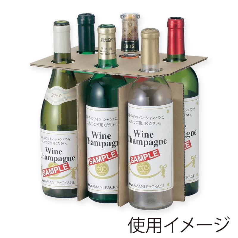 ヤマニパッケージ 和洋酒兼用　お値打ち宅配箱 6本 K-1288 25枚/箱（ご注文単位1箱）【直送品】