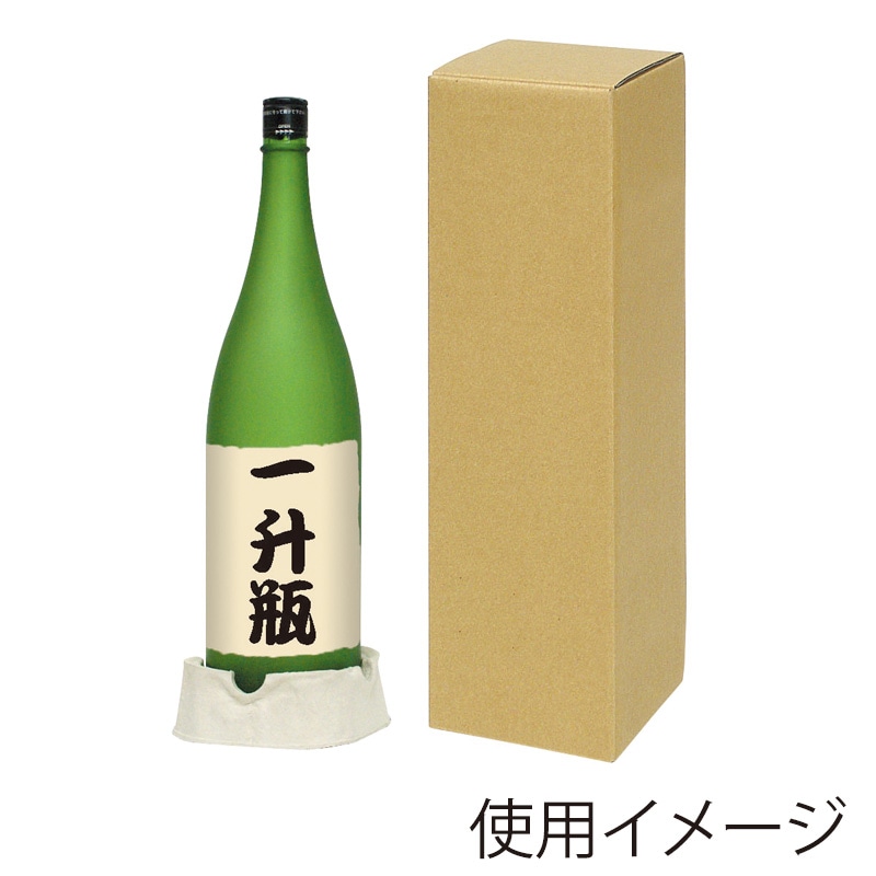 ヤマニパッケージ 一升瓶用　お値打ち宅配箱 1本 K-1289 50枚/箱（ご注文単位1箱）【直送品】