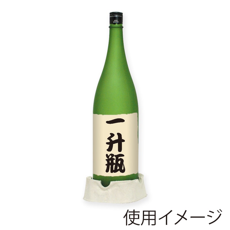 ヤマニパッケージ 一升瓶用 お値打ち宅配箱 1本 K-1289 50枚/箱(ご注文単位1箱)【直送品】