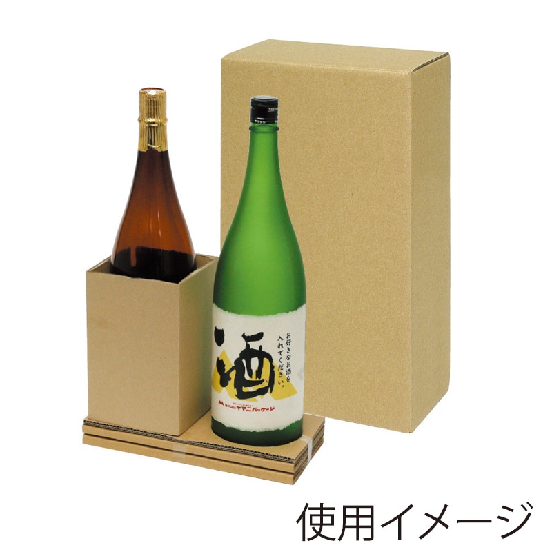 ヤマニパッケージ 一升瓶用 お値打ち宅配箱 2本 K-1290 50枚/箱(ご注文単位1箱)【直送品】