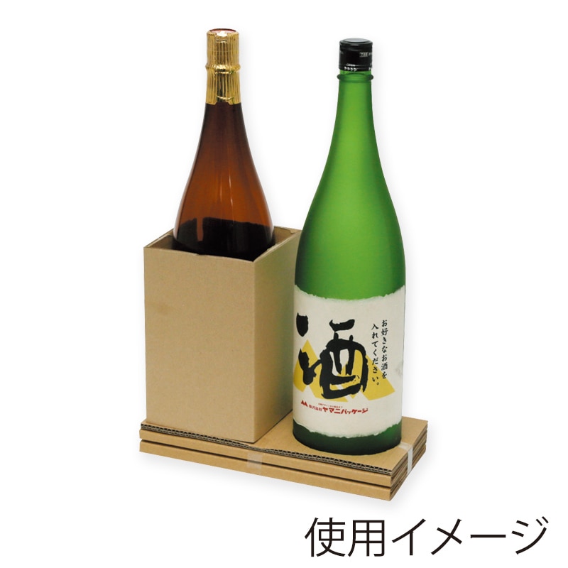ヤマニパッケージ 一升瓶用 お値打ち宅配箱 2本 K-1290 50枚/箱(ご注文単位1箱)【直送品】