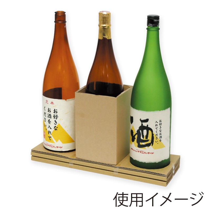 ヤマニパッケージ 一升瓶用　お値打ち宅配箱 3本 K-1299 20枚/箱（ご注文単位1箱）【直送品】