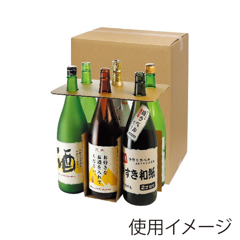 ヤマニパッケージ 一升瓶用　お値打ち宅配箱 6本 K-1300 20枚/箱（ご注文単位1箱）【直送品】