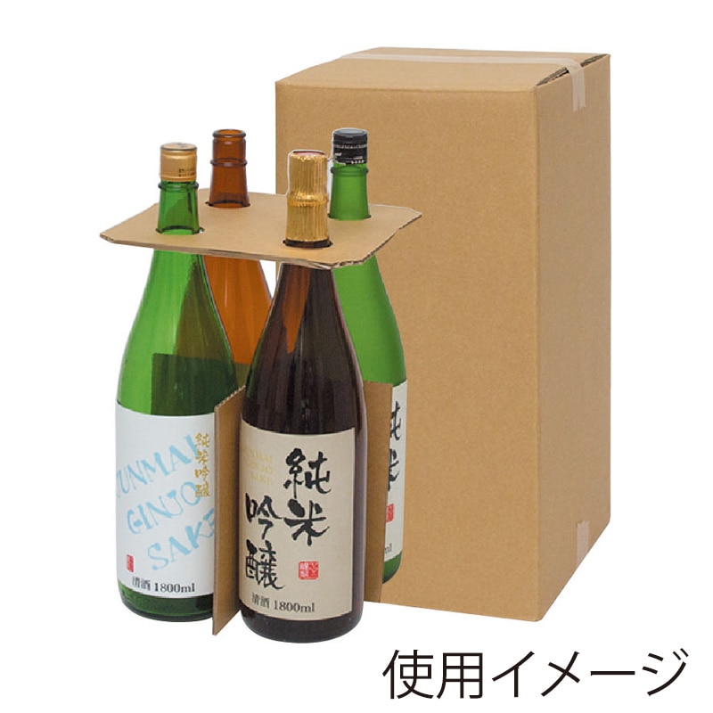 ヤマニパッケージ 一升瓶用　お値打ち宅配箱 4本 K-1301 20枚/箱（ご注文単位1箱）【直送品】