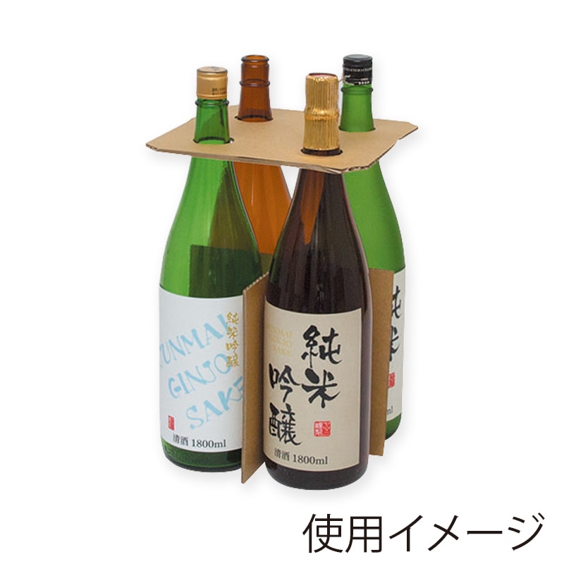 ヤマニパッケージ 一升瓶用 お値打ち宅配箱 4本 K-1301 20枚/箱(ご注文単位1箱)【直送品】