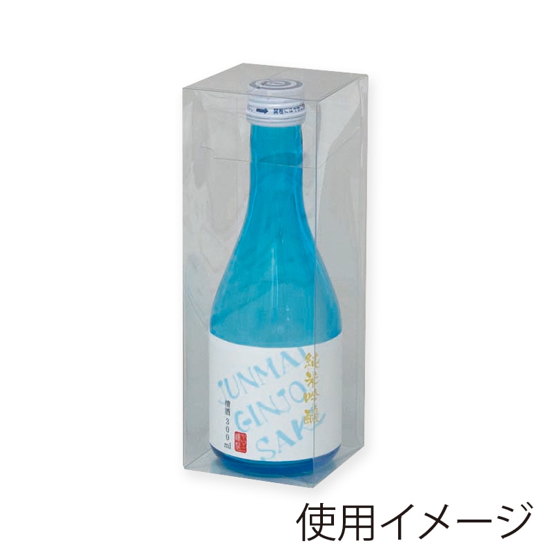 ヤマニパッケージ クリアケース ハイクオリティ 300ml太瓶箱 K-1323 500枚/箱(ご注文単位1箱)【直送品】