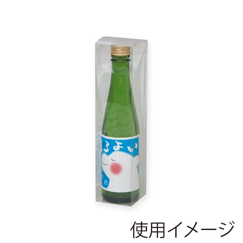 ヤマニパッケージ クリアケース　ハイクオリティ　300ml細瓶箱  K-1324 300枚/箱（ご注文単位1箱）【直送品】