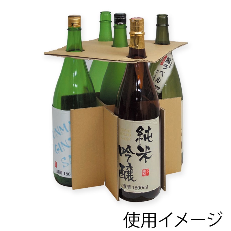 ヤマニパッケージ 一升瓶用 お値打ち宅配箱 5本 K-1374 20枚/箱(ご注文単位1箱)【直送品】
