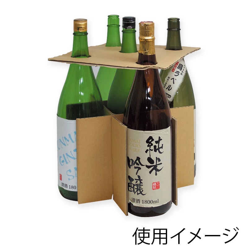 ヤマニパッケージ 一升瓶用 お値打ち宅配箱 5本 手穴付き K-1374B 20枚/箱(ご注文単位1箱)【直送品】