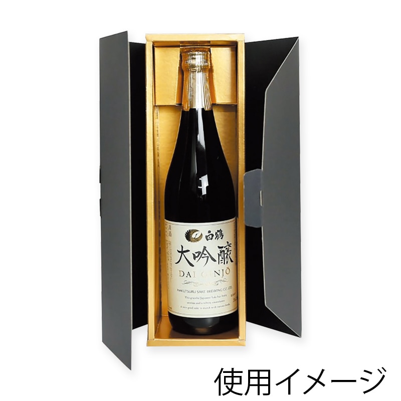 ヤマニパッケージ ブラック＆ゴールド　720ml瓶箱 1本 K-1375 50枚/箱（ご注文単位1箱）【直送品】