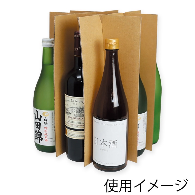 ヤマニパッケージ 和洋酒兼用 お値打ち宅配箱 9本 K-1378 25枚/箱(ご注文単位1箱)【直送品】