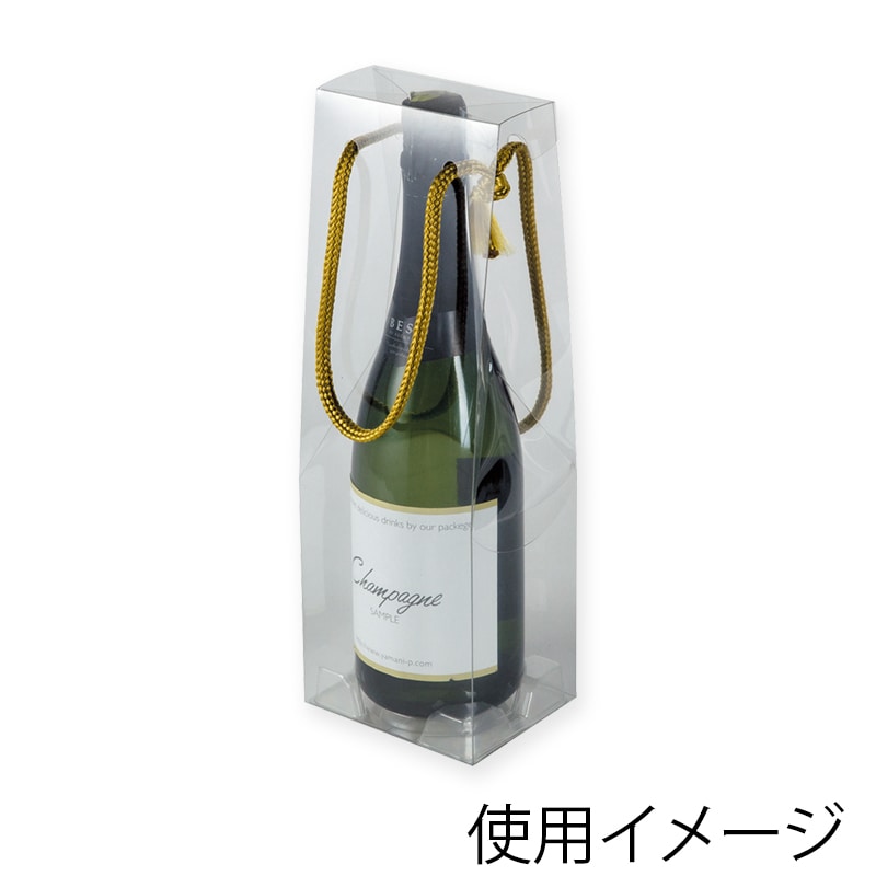 ヤマニパッケージ ハンディボックス　クリア  K-1437 100枚/箱（ご注文単位1箱）【直送品】