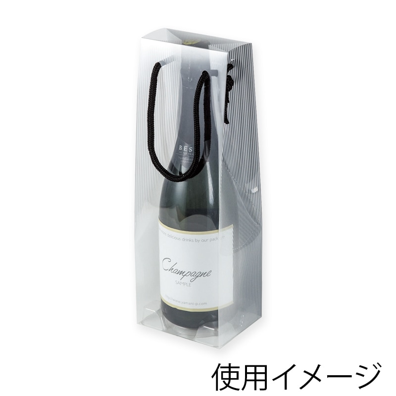 ヤマニパッケージ ハンディボックス　ストライプ  K-1438 100枚/箱（ご注文単位1箱）【直送品】