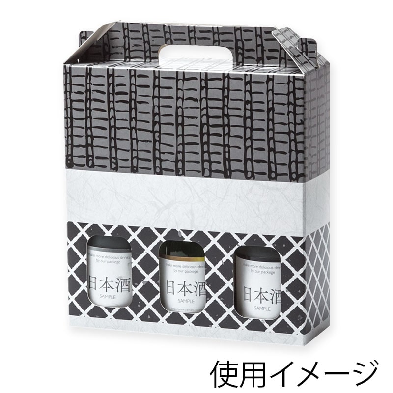 ヤマニパッケージ 300ml瓶手提箱 3本 K-1482 200枚/箱（ご注文単位1箱）【直送品】