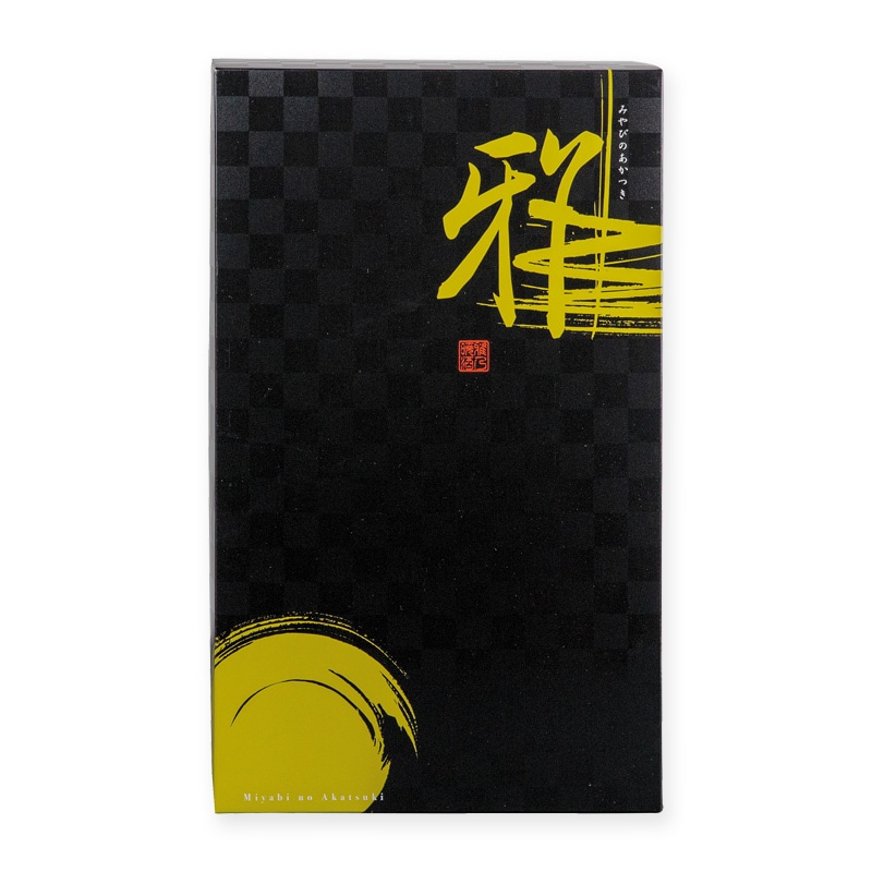 ヤマニパッケージ 一升瓶箱　格子柄　みやび 2本 K-1495 30枚/箱（ご注文単位1箱）【直送品】