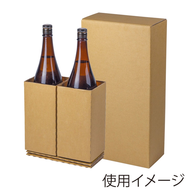 >ヤマニパッケージ 一升瓶用 お値打ち宅配箱 2本 80サイズ K-1499 50枚/箱(ご注文単位1箱)【直送品】