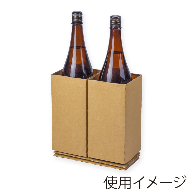 ヤマニパッケージ 一升瓶用 お値打ち宅配箱 2本 80サイズ K-1499 50枚/箱(ご注文単位1箱)【直送品】