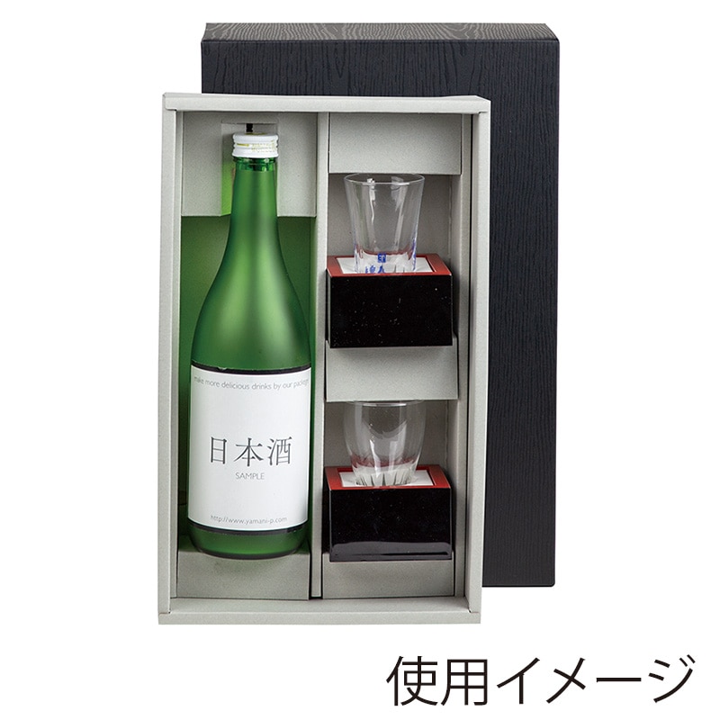 ヤマニパッケージ 酒アラカルトBOX M K-1509 50枚/箱(ご注文単位1箱)【直送品】