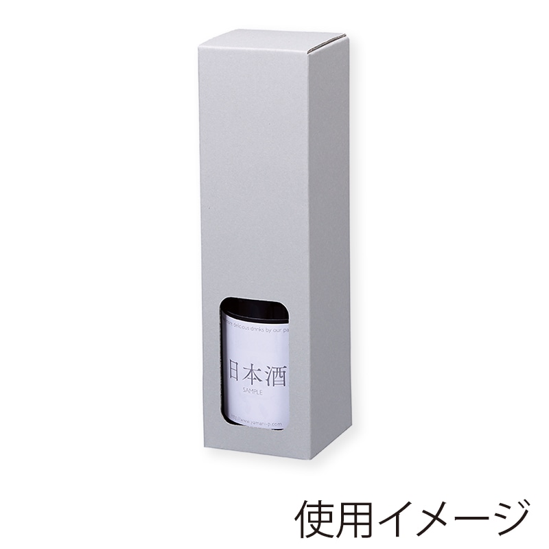 ヤマニパッケージ 筒式窓付カートン　720ml細瓶　地券 1本 K-1523 200枚/箱（ご注文単位1箱）【直送品】