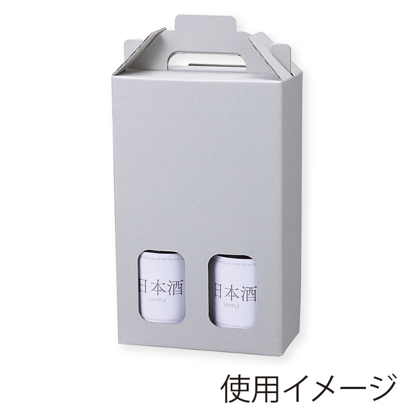 ヤマニパッケージ 300ml瓶2本箱　地券  K-1527 200枚/箱（ご注文単位1箱）【直送品】