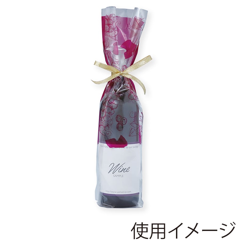 ヤマニパッケージ ボトルパック　メルロー  K-1545 2000枚/箱（ご注文単位1箱）【直送品】