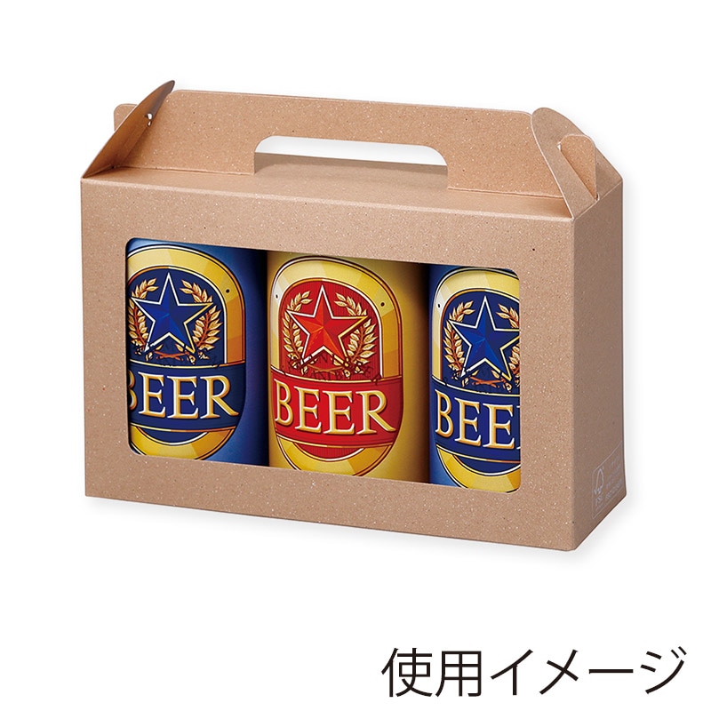 ヤマニパッケージ 缶ビール箱　ハンディケース 350ml×3本 K-1570FSR 200枚/箱（ご注文単位1箱）【直送品】