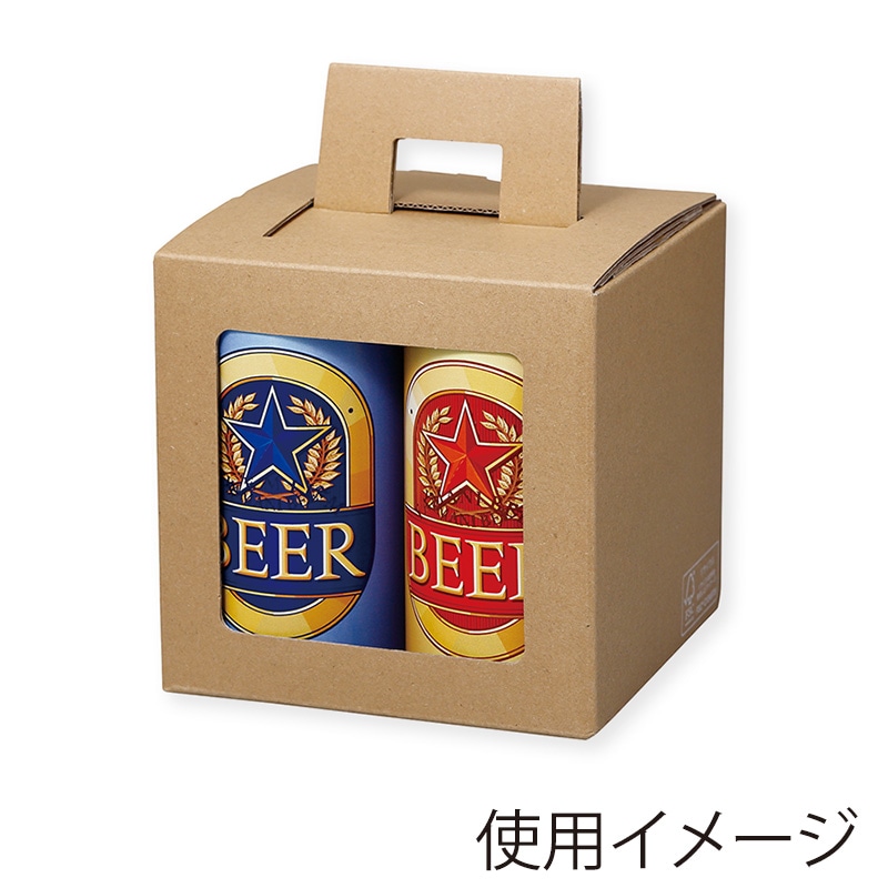 ヤマニパッケージ 缶ビール箱　ハンディケース 350ml×4本 K-1571FSR 200枚/箱（ご注文単位1箱）【直送品】
