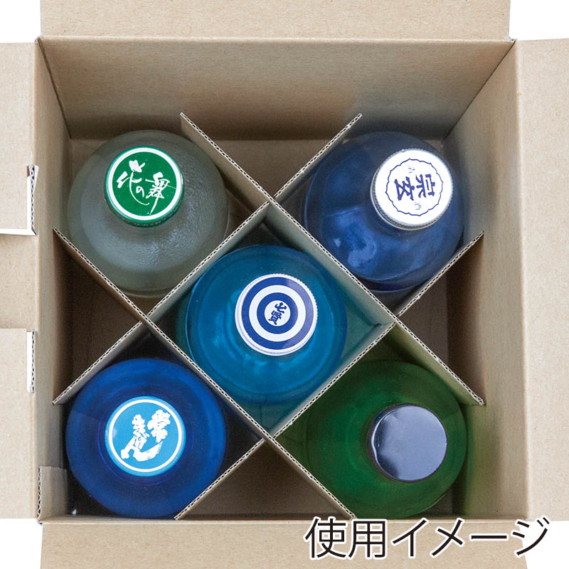 ヤマニパッケージ 300ml×5本宅配箱 K-1576 100枚/箱(ご注文単位1箱)【直送品】