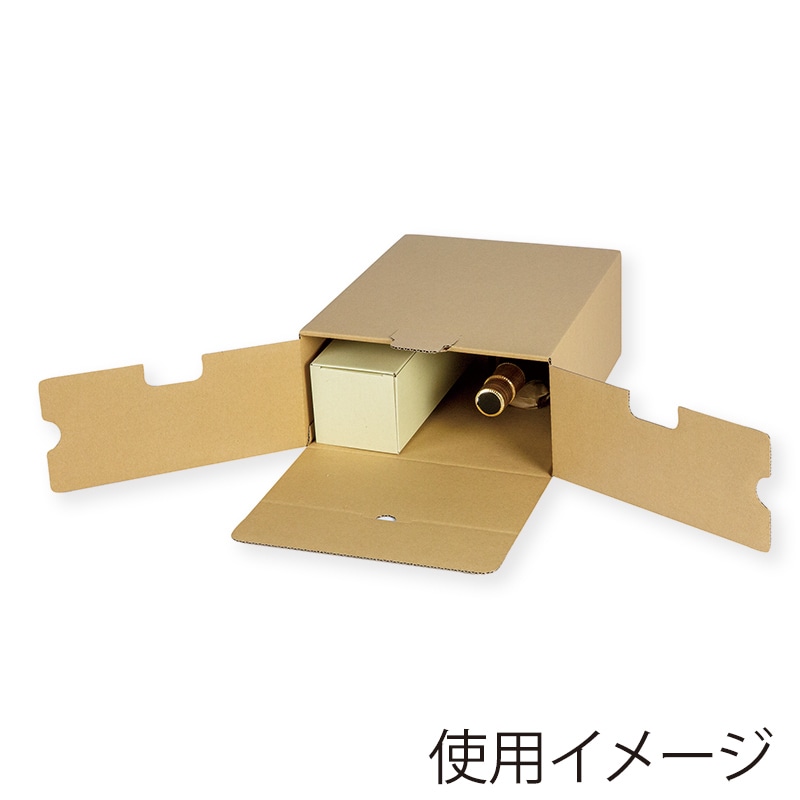 ヤマニパッケージ 瓶・箱兼用宅配箱 和洋酒2本 K-1584 50枚/箱（ご注文単位1箱）【直送品】