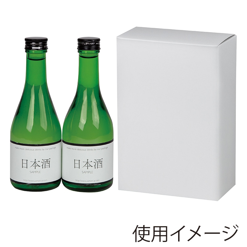ヤマニパッケージ 筒式300ml×2本箱 K-1590 白 200枚/箱(ご注文単位1箱)【直送品】